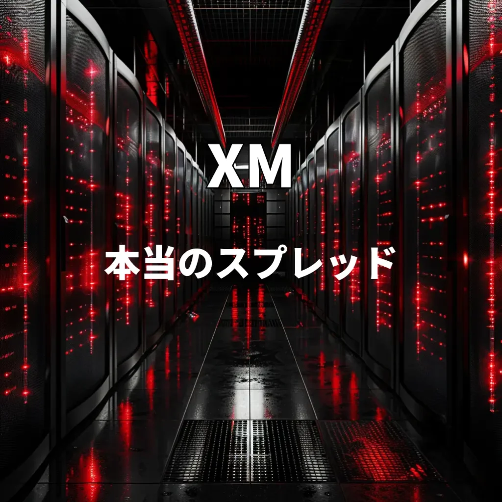 XM-Spread